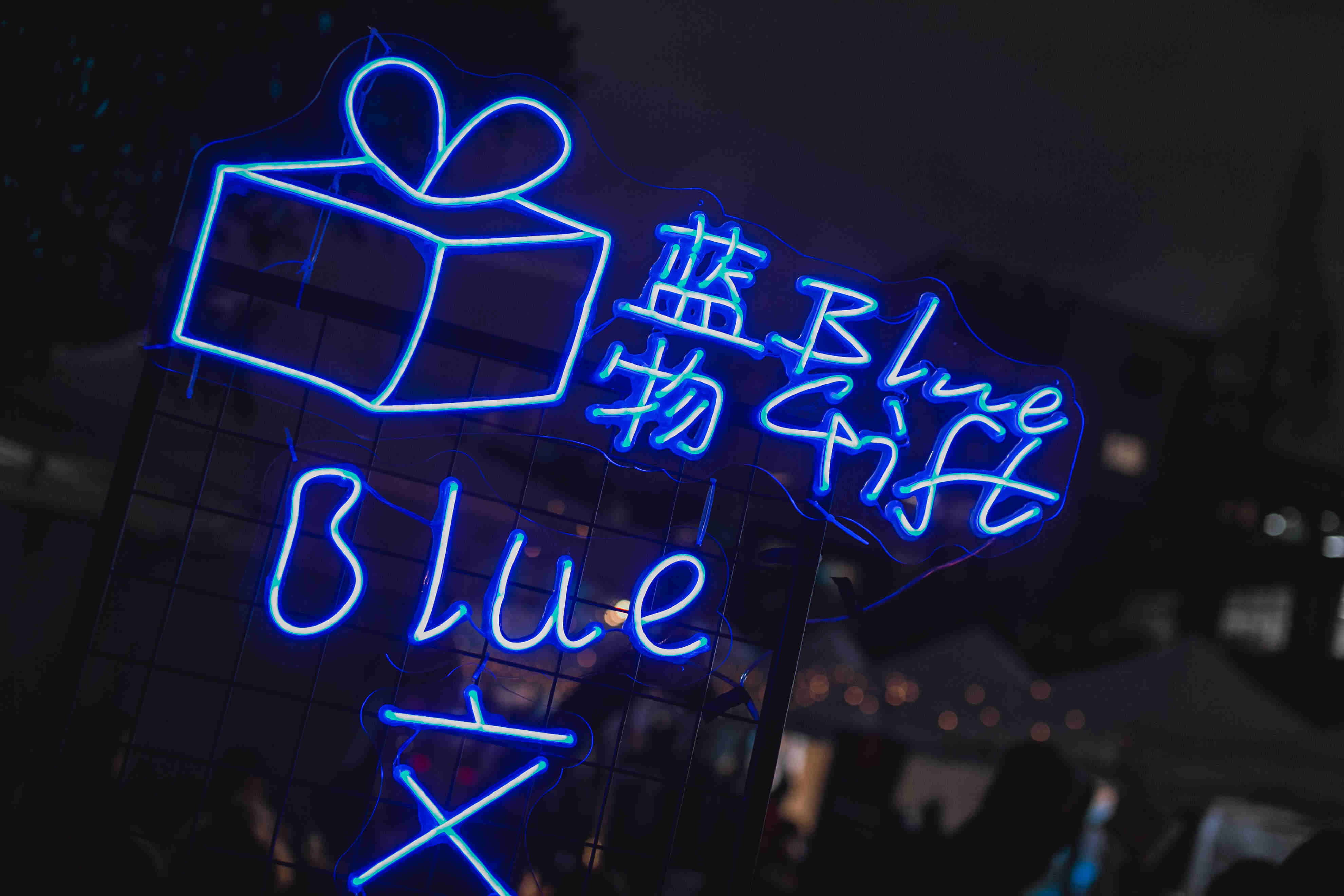 品牌的年會(huì)策劃企業(yè)包含哪些年會(huì)策劃方案？