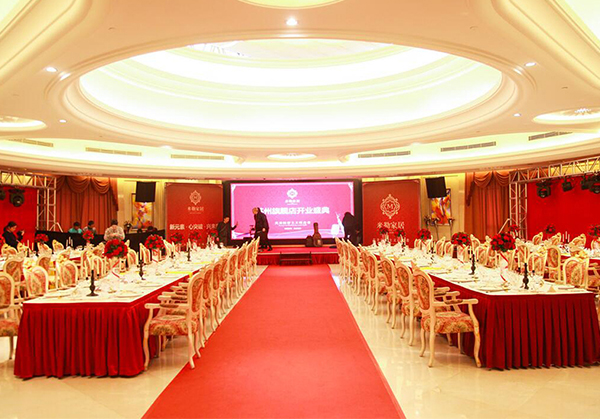 順利的舉辦一場(chǎng)有趣的年會(huì)策劃有哪些環(huán)節(jié)？