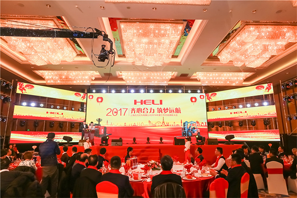 品牌的年會(huì)策劃企業(yè)包含哪些酒店年會(huì)策劃？