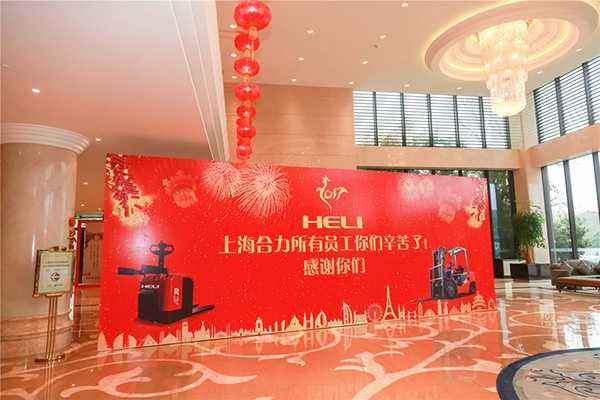 靠譜的年會策劃單位是怎么做年會策劃主題？